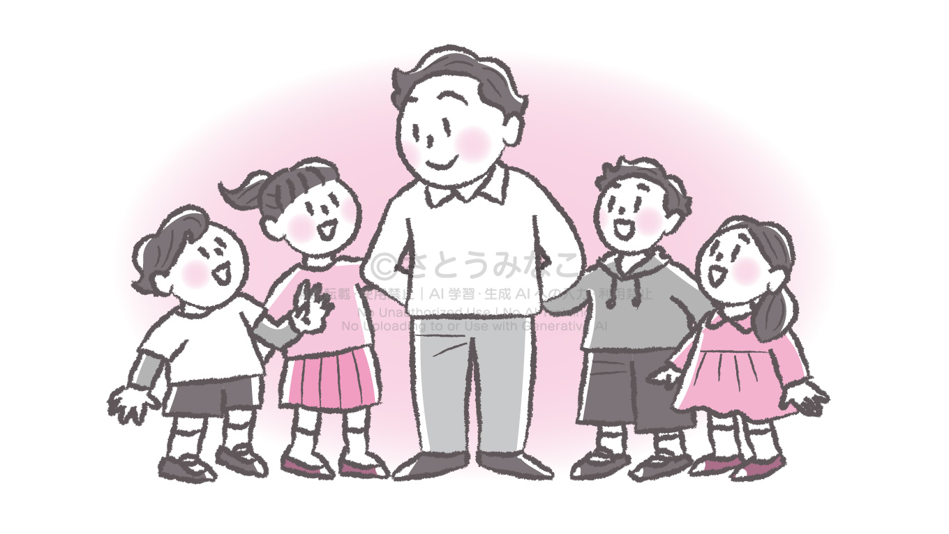 これだけは覚えたい！漢字練習帳500｜こどもに囲まれる男性