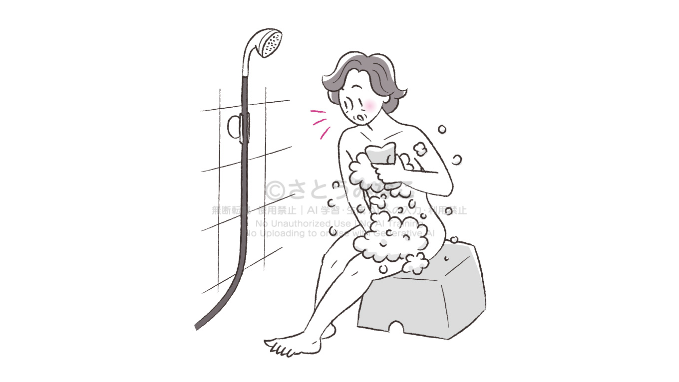 シニア女性の骨盤臓器脱｜体を洗いながら股に違和感を覚える女性