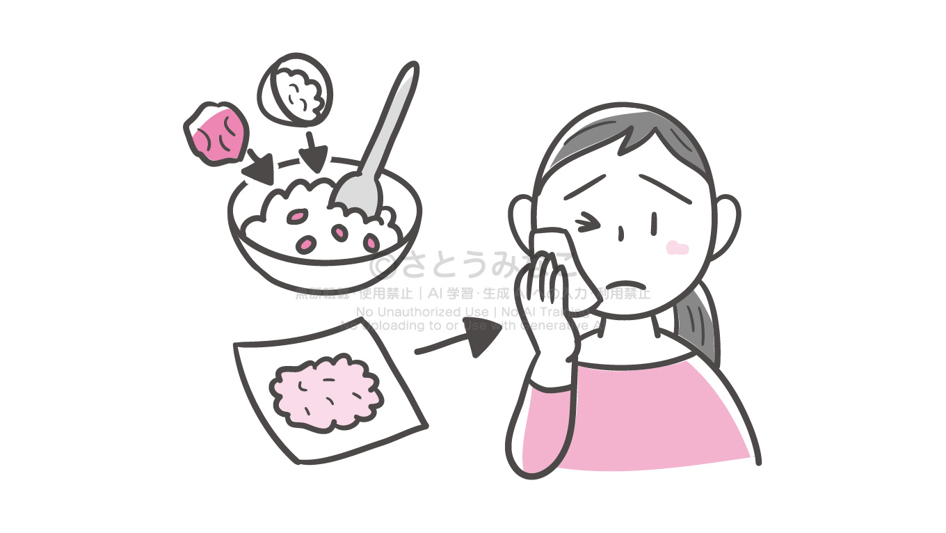 食べて治す医学大事典｜食べ物で作った湿布頬に当てる女性