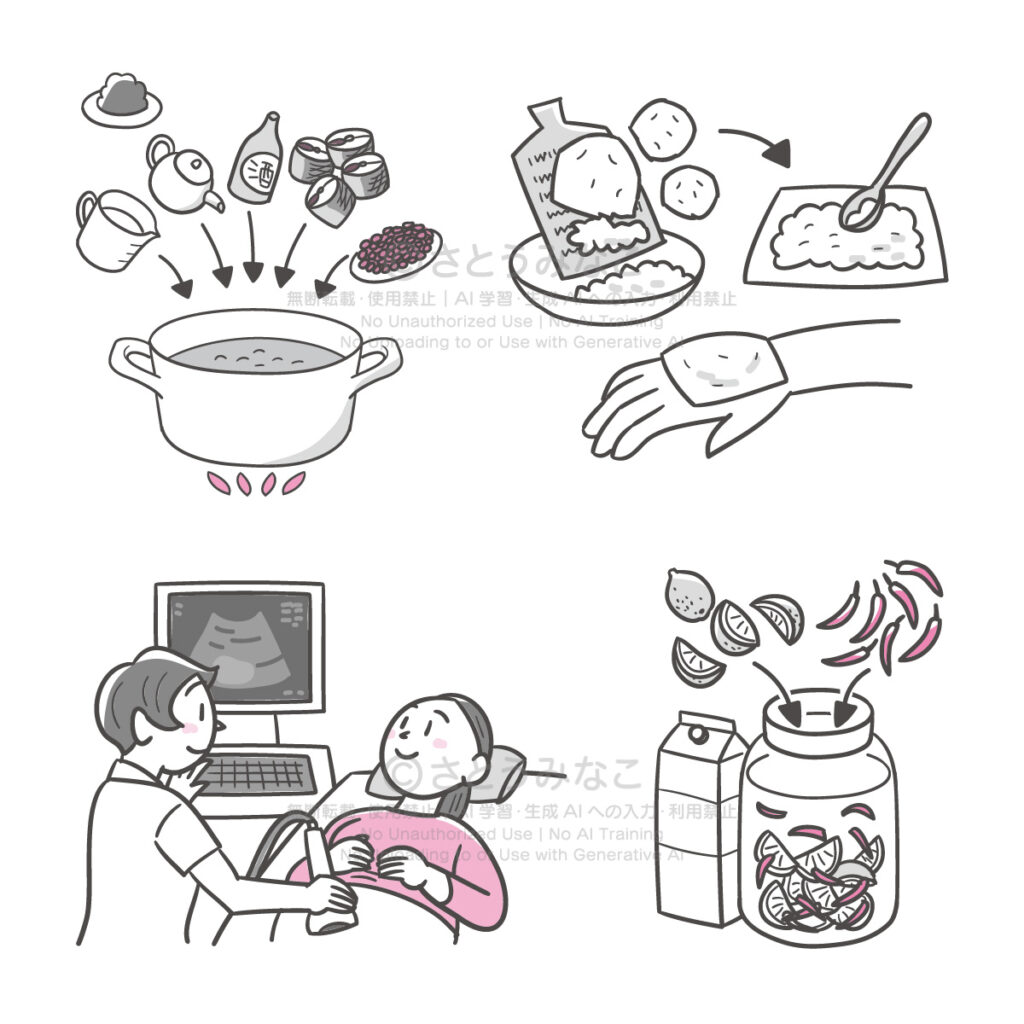 食べて治す医学大事典|カットイラストサンプル