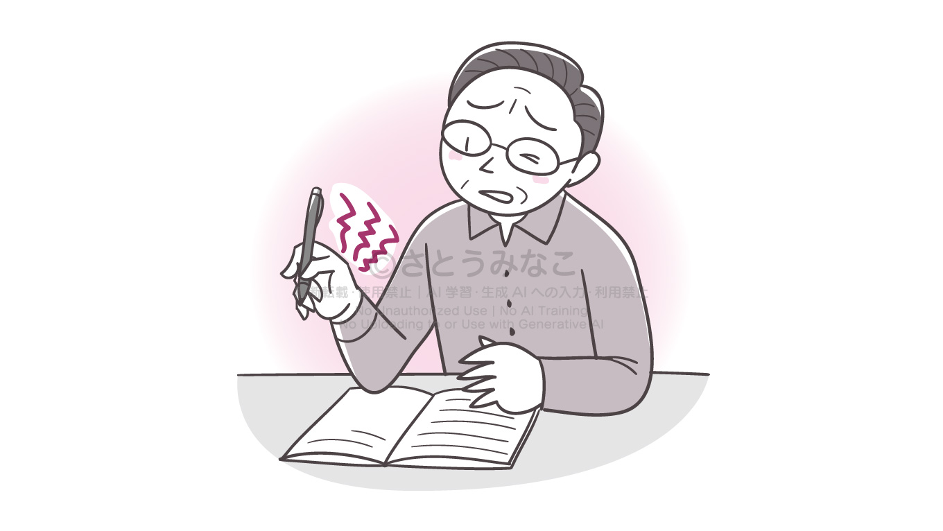 きょうの健康2019年3月号｜ペンを持つ手首が痛い男性