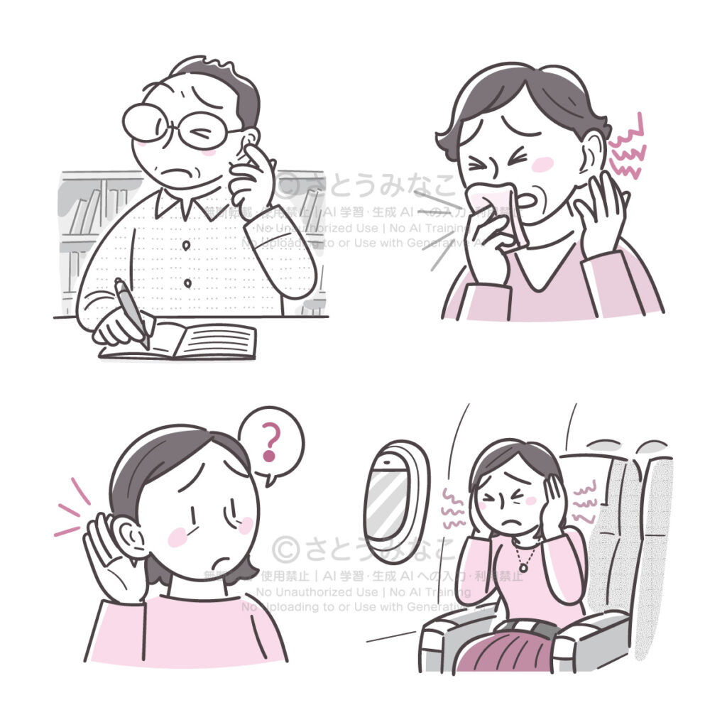 耳に異変を感じる男性、耳に痛みを感じながら咳をする女性、耳が聞こえにくい女性、飛行機で耳に異変を感じる女性