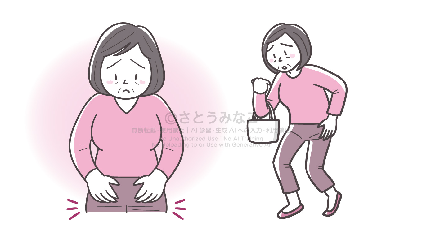 きょうの健康2019年4月号｜股のあたりに違和感を感じる女性