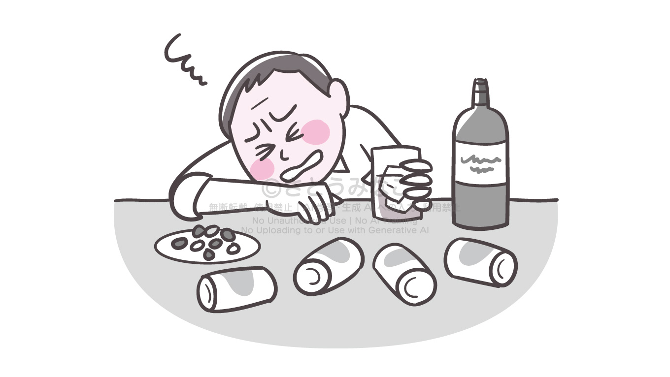 きょうの健康2018年5月号｜お酒を飲んで潰れる男性