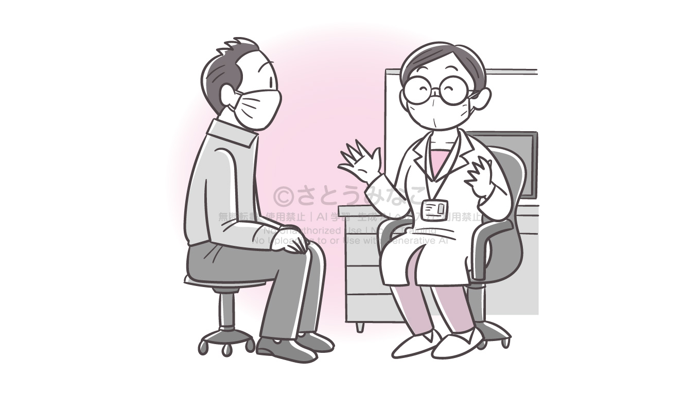 きょうの健康2021年5月号｜診察室で話す医師と患者