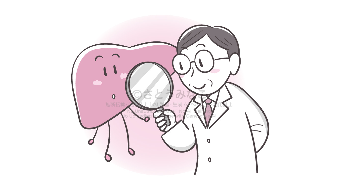 きょうの健康2021年7月号｜肝臓くんと医師