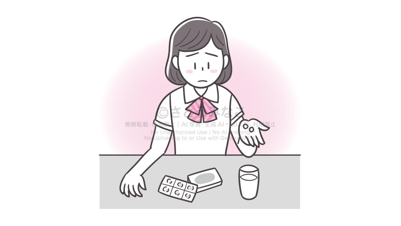 きょうの健康2018年8月号｜薬を飲もうとする少女