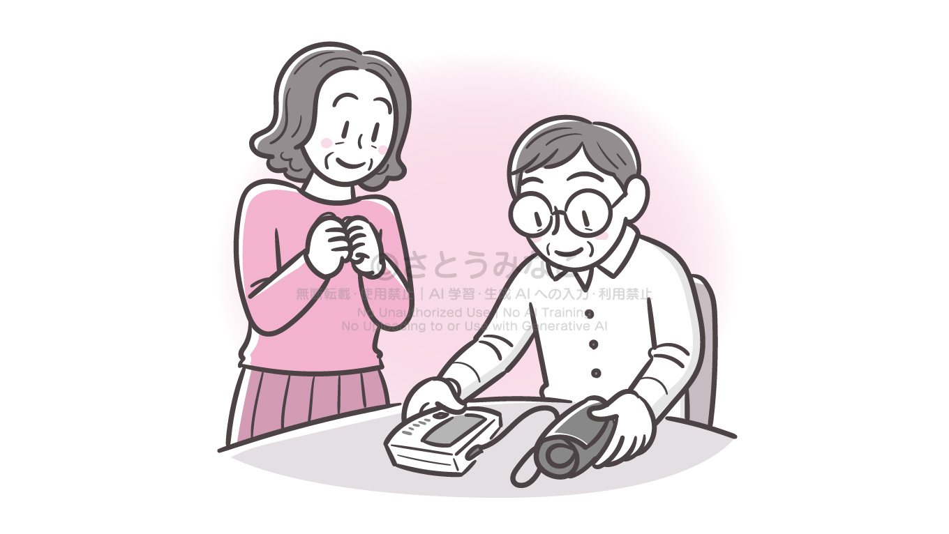 NHKテレビテキスト「きょうの健康2026年10月号」カットイラスト