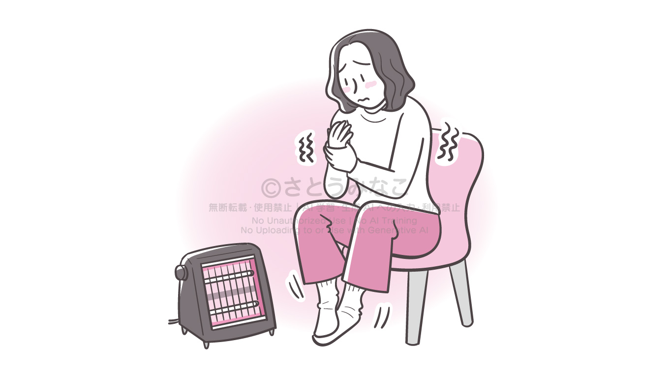 きょうの健康2022年12月号｜ストーブで暖まりながら体をさする女性