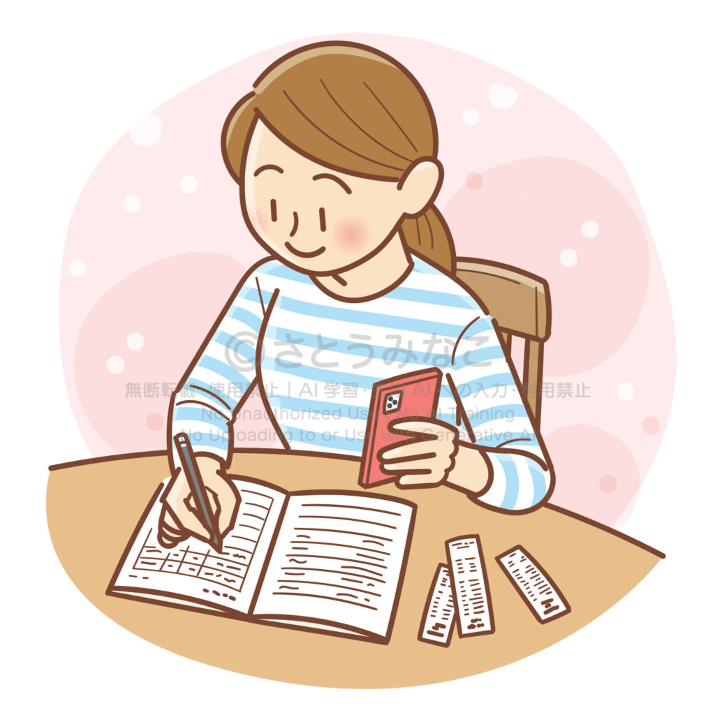 イラストサンプル06|家計簿をつける女性